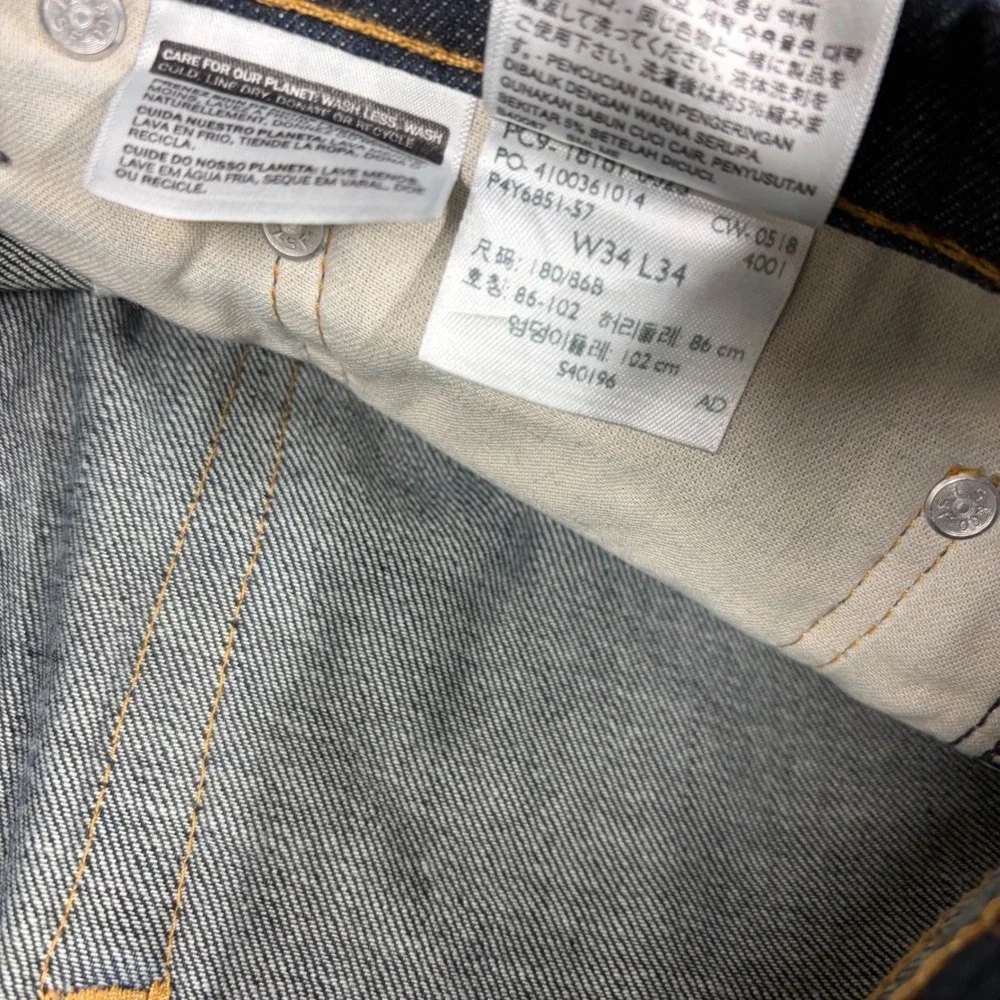 Levis 541 Jeans Mens 34x34 Athletic Taper Dark Wash Blue Denim 18181-0229